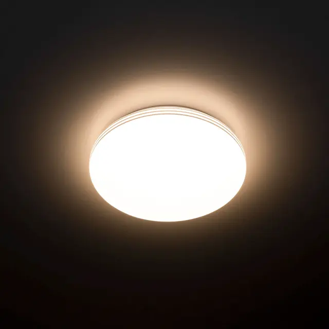 Светильник Citilux CL71424SV СИМПЛА — белый, ракурс 3