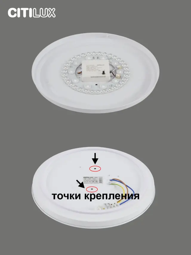 Светильник Citilux CL714330G СИМПЛА — белый, ракурс 12