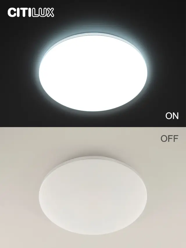 Светильник Citilux CL714330G СИМПЛА — белый, ракурс 8
