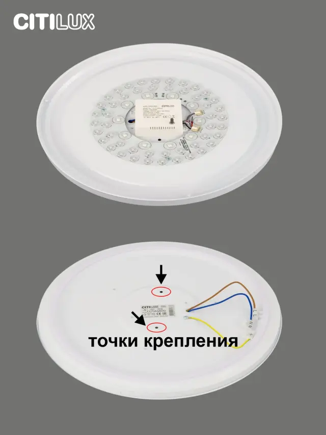 Светильник Citilux CL714480G СИМПЛА — белый, ракурс 12