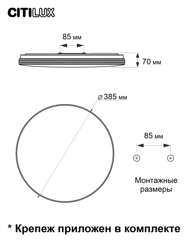 Светильник Citilux CL714480G СИМПЛА — белый, ракурс 13