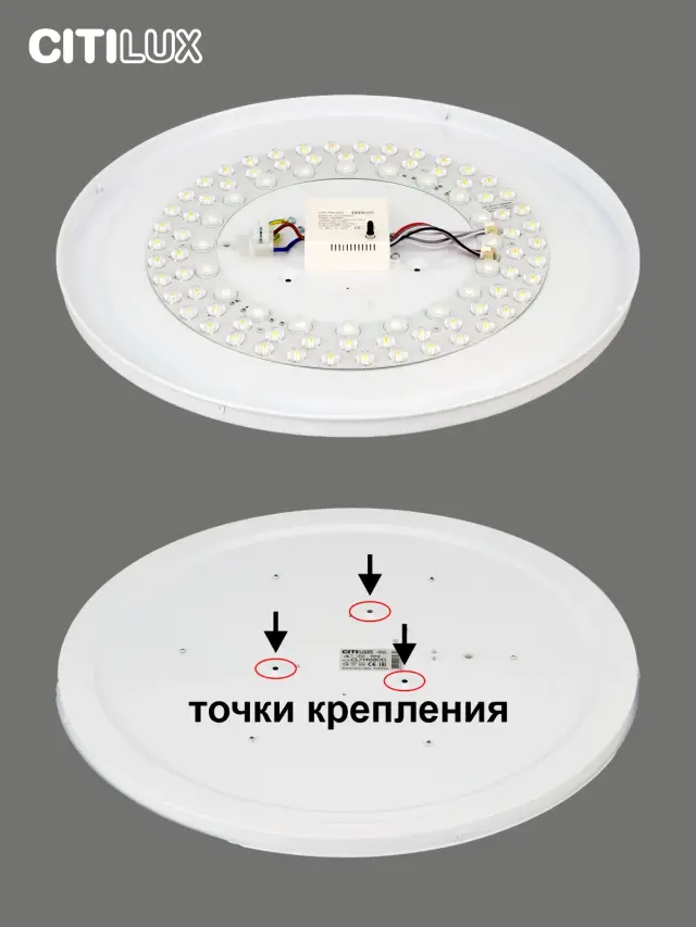 Светильник Citilux CL714680G СИМПЛА — белый, ракурс 12