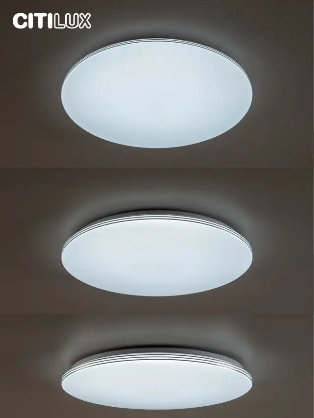 Светильник Citilux CL714900G СИМПЛА — белый, ракурс 11