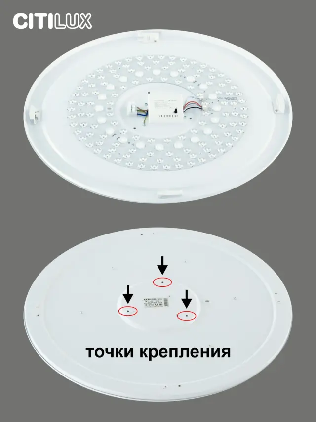 Светильник Citilux CL714900G СИМПЛА — белый, ракурс 12