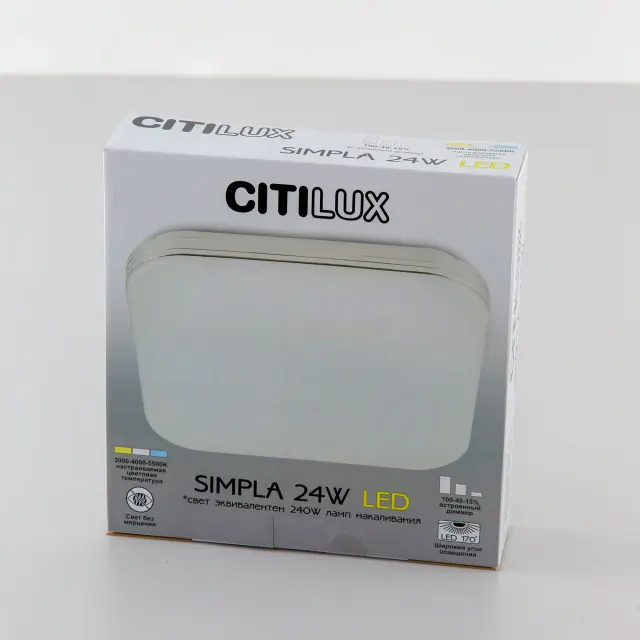 Светильник Citilux CL714K330G СИМПЛА — белый, ракурс 19