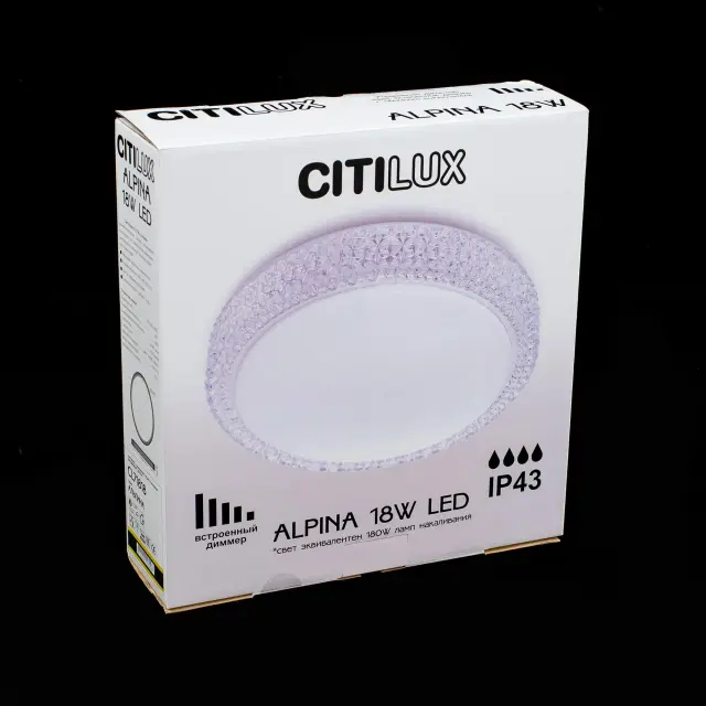 Светильник Citilux CL71818 АЛЬПИНА — белый, ракурс 7