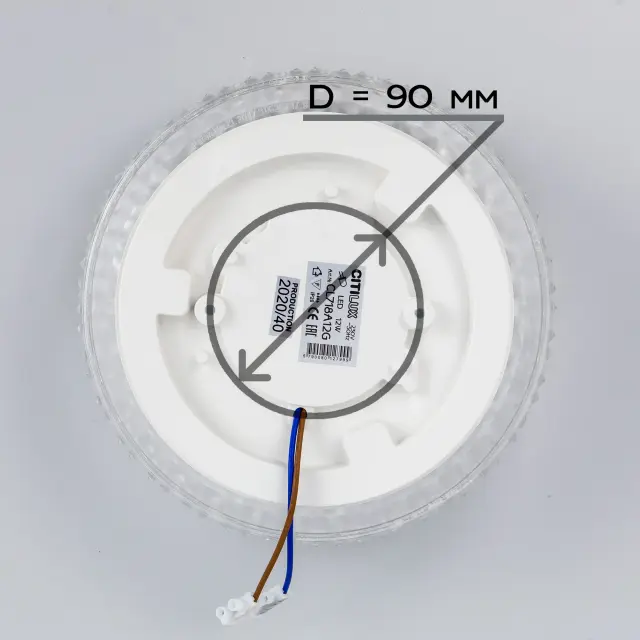 Светильник Citilux CL718A12G АЛЬПИНА СМАРТ — белый, ракурс 13