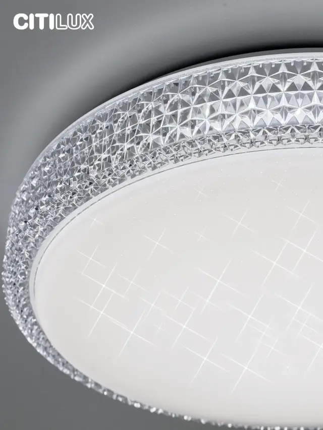 Светильник Citilux CL718A40G АЛЬПИНА СМАРТ — белый, ракурс 16