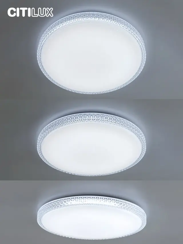 Светильник Citilux CL718A60G АЛЬПИНА СМАРТ — белый, ракурс 12