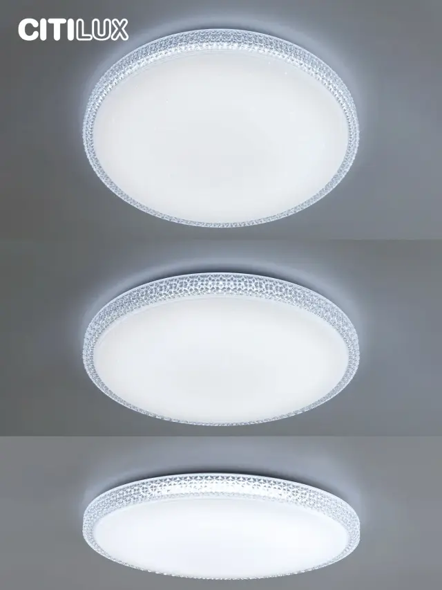 Светильник Citilux CL718A80G АЛЬПИНА СМАРТ — белый, ракурс 12