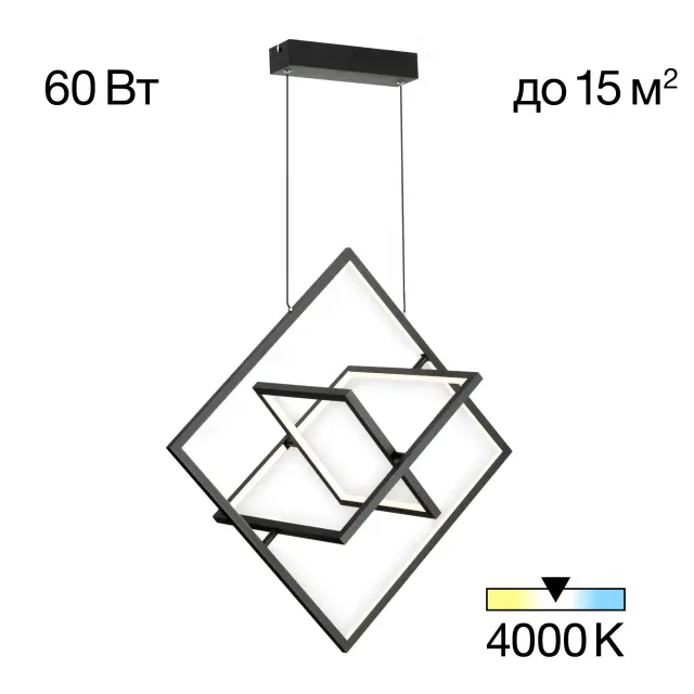 Светильник Citilux CL719241 CUBE — черный