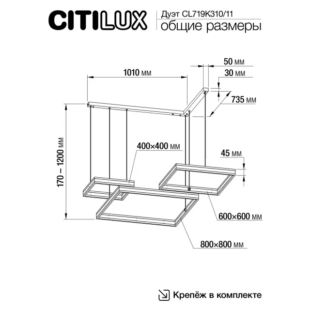 Светильник Citilux CL719K311 ДУЭТ — черный, ракурс 15