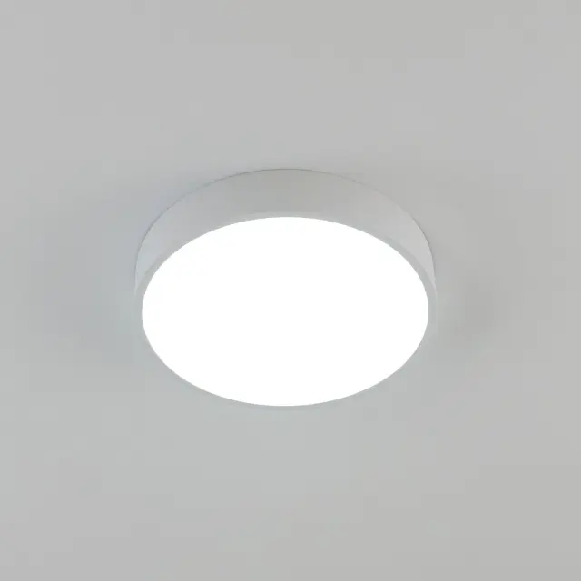 Светильник Citilux CL72424V0 КУПЕР — белый, ракурс 12