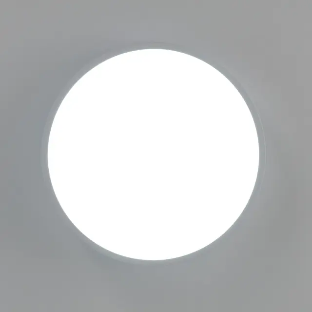 Светильник Citilux CL72424V0 КУПЕР — белый, ракурс 10