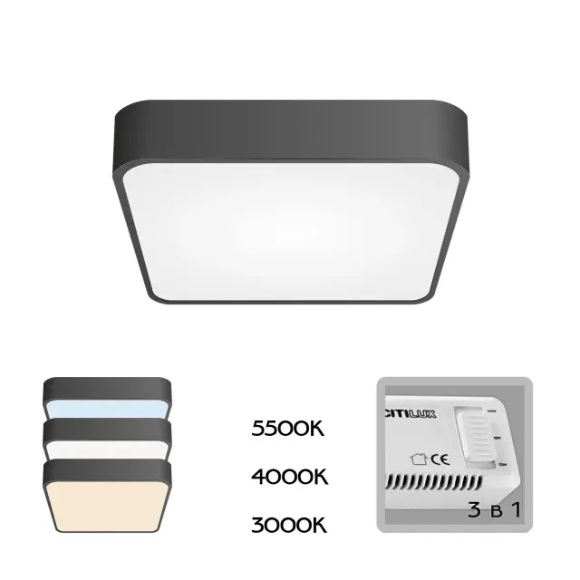 Светильник Citilux CL724K24V1 КУПЕР — черный