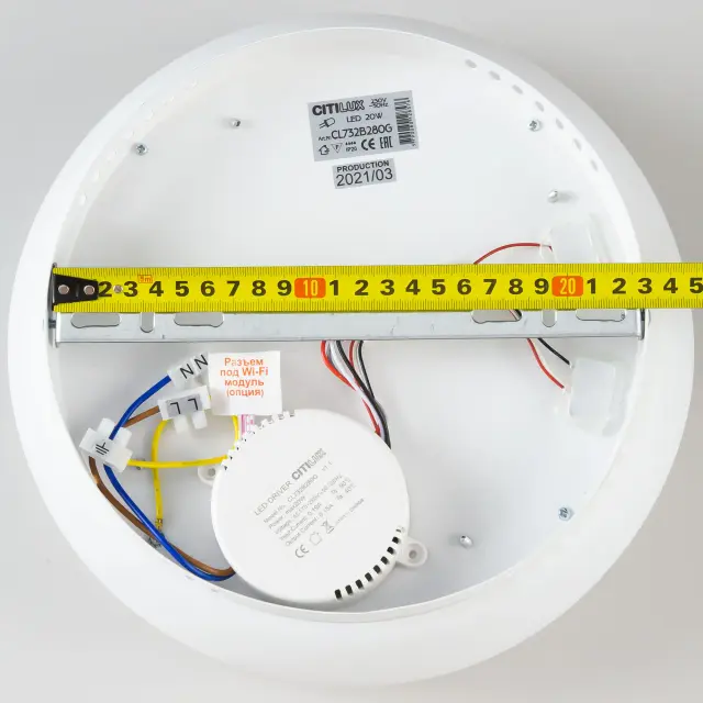 Светильник Citilux CL732B280G СТРАТУС — белый, ракурс 19