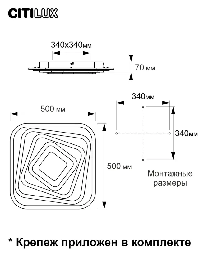 Светильник Citilux CL737A44E ТРИЕСТ СМАРТ — белый, ракурс 17