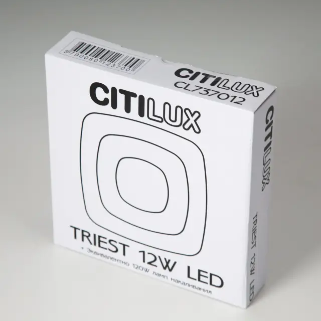 Светильник Citilux CL737B012 ТРИЕСТ — белый, ракурс 10