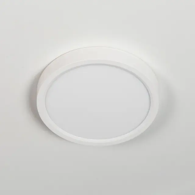 Светильник Citilux CL738120N БЕЙСИК — белый, ракурс 5