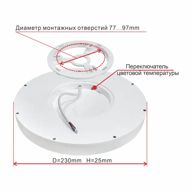 Светильник Citilux CL738181V БЕЙСИК — черный, ракурс 12