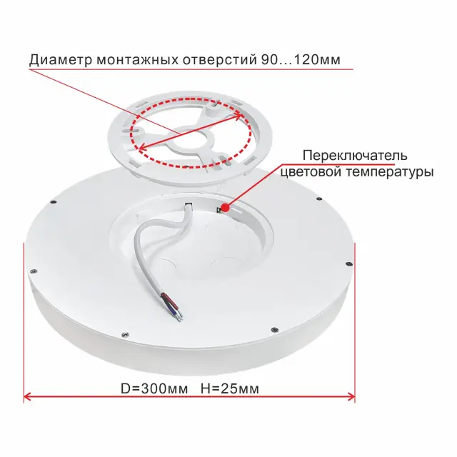 Светильник Citilux CL738241V БЕЙСИК — черный, ракурс 11