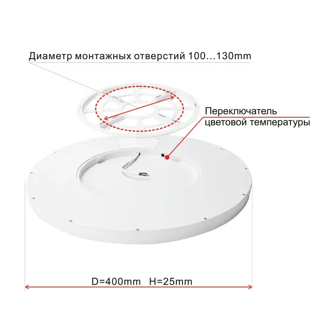 Светильник Citilux CL738320V БЕЙСИК — белый, ракурс 14