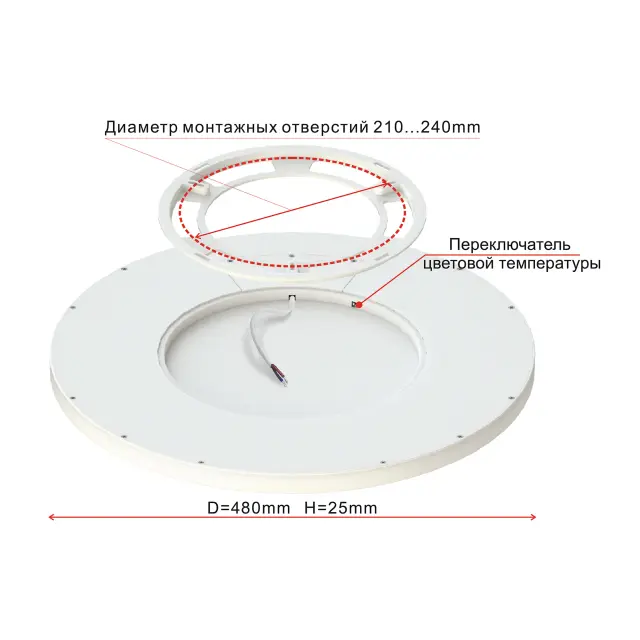 Светильник Citilux CL738401V БЕЙСИК — черный, ракурс 11