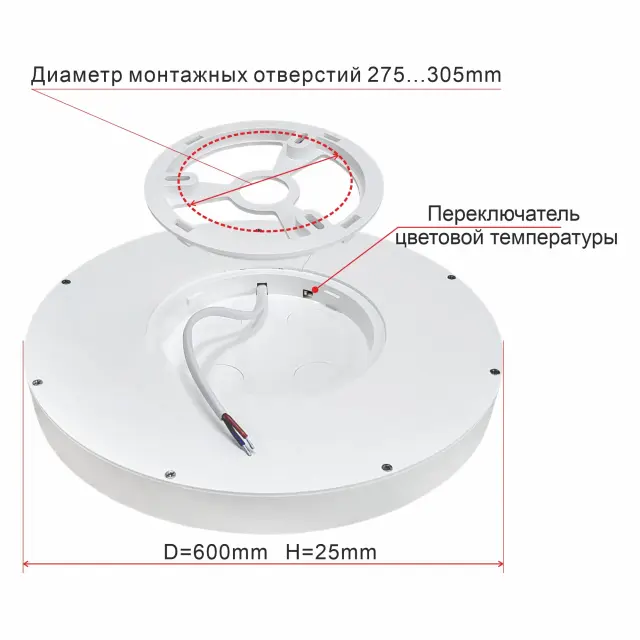 Светильник Citilux CL738501V БЕЙСИК — черный, ракурс 12