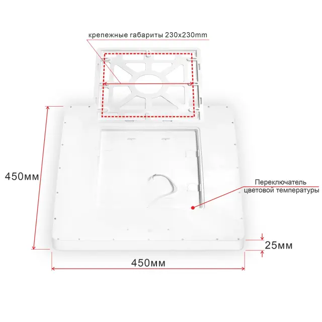 Светильник Citilux CL738K501V БЕЙСИК — черный, ракурс 8