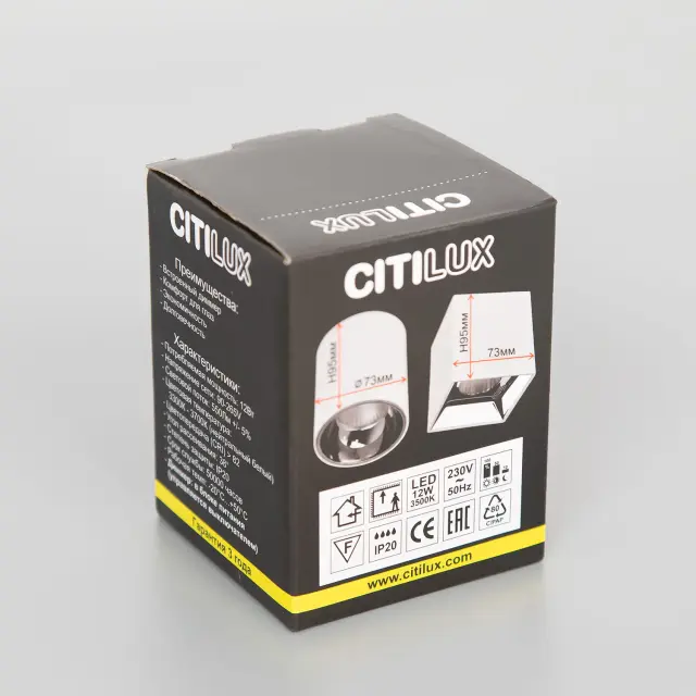 Точечный светильник Citilux CL7440102 СТАРК — белый, ракурс 4