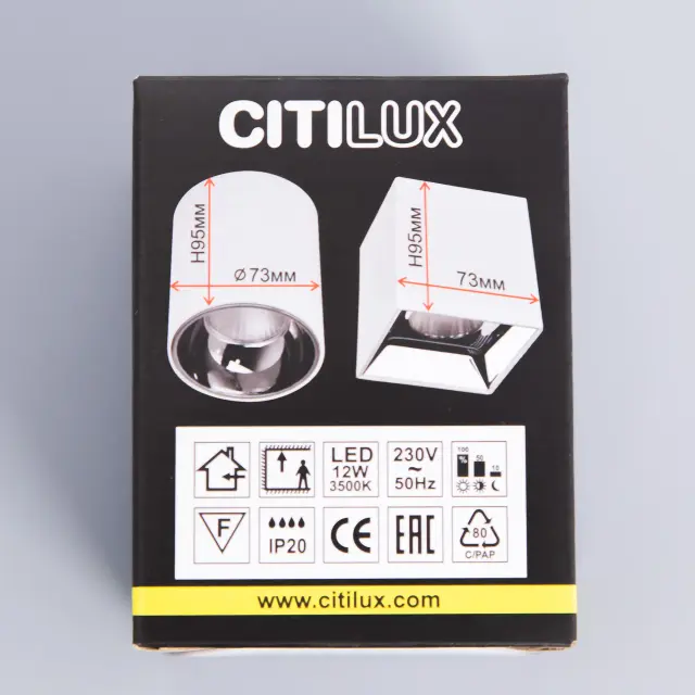 Точечный светильник Citilux CL7440202 СТАРК — белый, ракурс 10