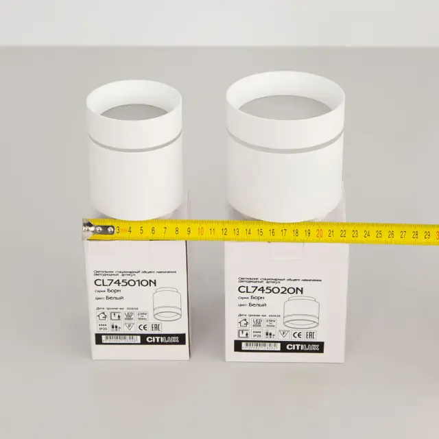 Точечный светильник Citilux CL745020N БОРН — белый, ракурс 12