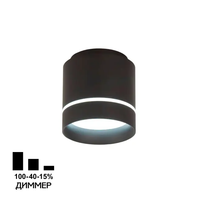 Точечный светильник Citilux CL745021N БОРН — черный