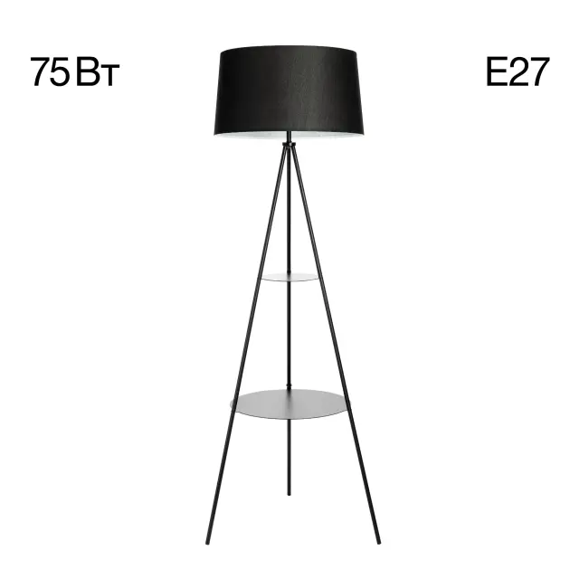 Торшер Citilux CL806021 РЕЙНЕР — черный