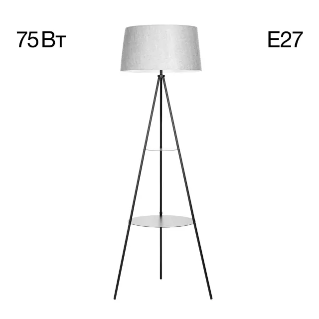 Торшер Citilux CL806022 РЕЙНЕР — черный