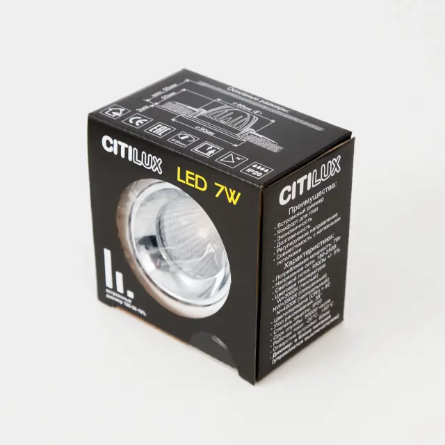 Точечный светильник Citilux CLD001NW0 АЛЬФА — белый, ракурс 4