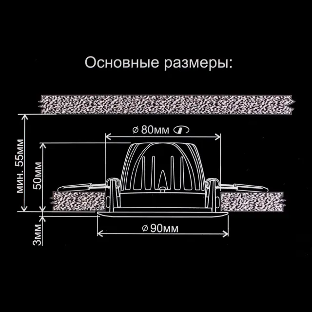Точечный светильник Citilux CLD001NW0 АЛЬФА — белый, ракурс 7