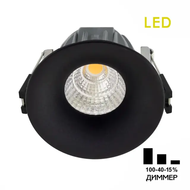 Точечный светильник Citilux CLD004NW4 ГАММА — черный