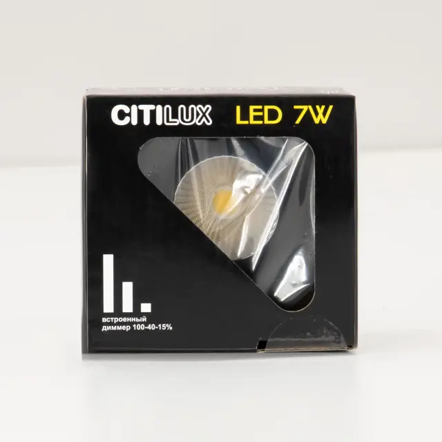 Точечный светильник Citilux CLD004NW4 ГАММА — черный, ракурс 20