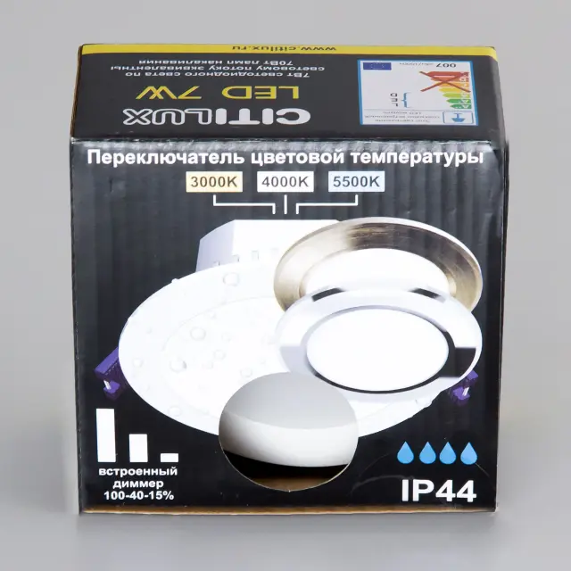 Точечный светильник Citilux CLD008110V АКВИ — белый, ракурс 19