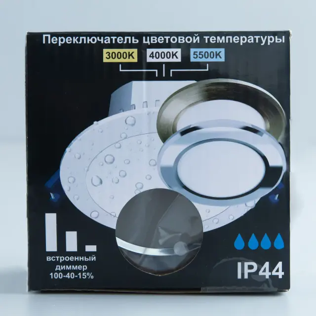 Точечный светильник Citilux CLD008111V АКВИ — хром, ракурс 20