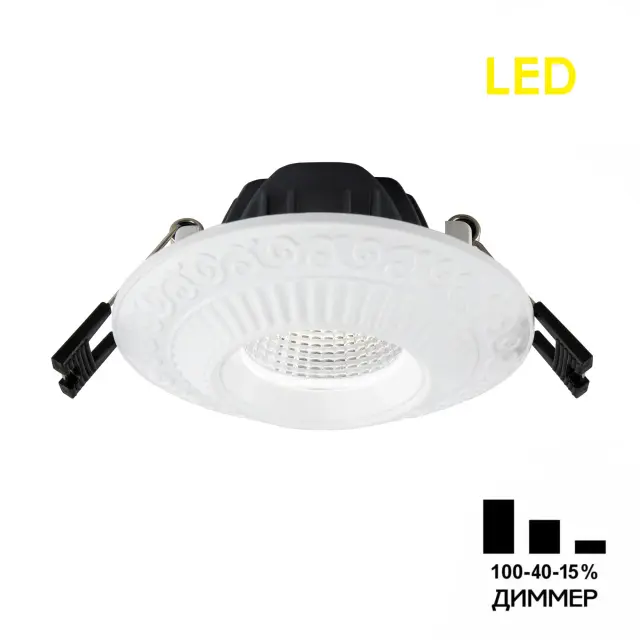 Точечный светильник Citilux CLD041NW0 БОСКА — белый