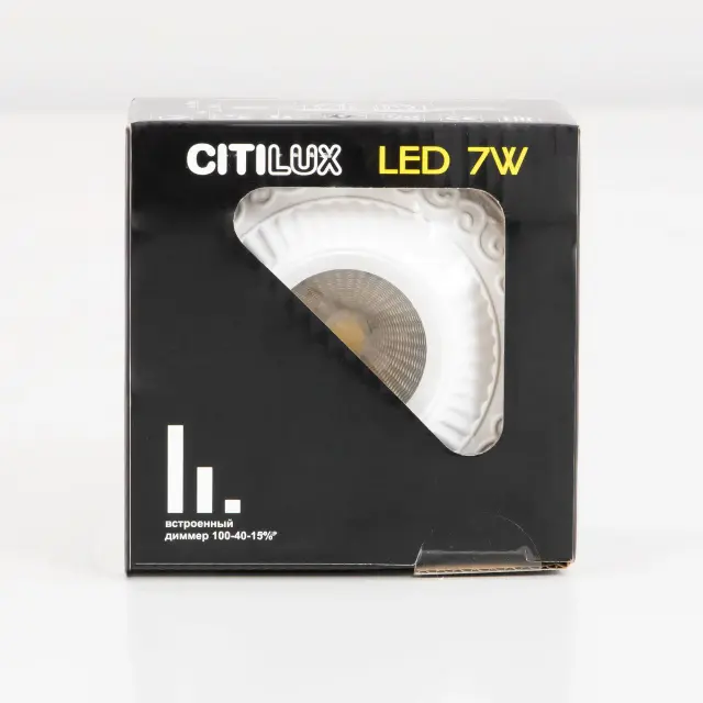 Точечный светильник Citilux CLD041NW0 БОСКА — белый, ракурс 21