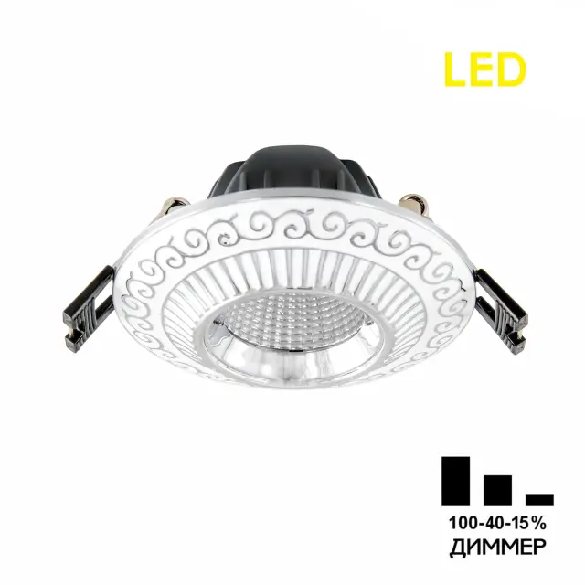 Точечный светильник Citilux CLD041NW1 БОСКА — белый
