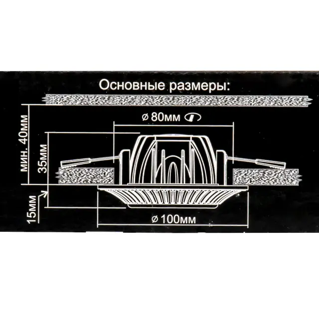 Точечный светильник Citilux CLD041NW1 БОСКА — белый, ракурс 10
