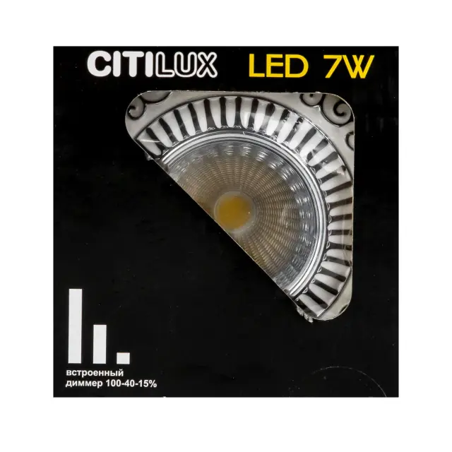 Точечный светильник Citilux CLD041NW1 БОСКА — белый, ракурс 9