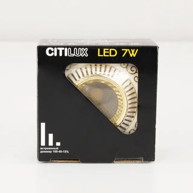 Точечный светильник Citilux CLD041NW2 БОСКА — белое золото, ракурс 19