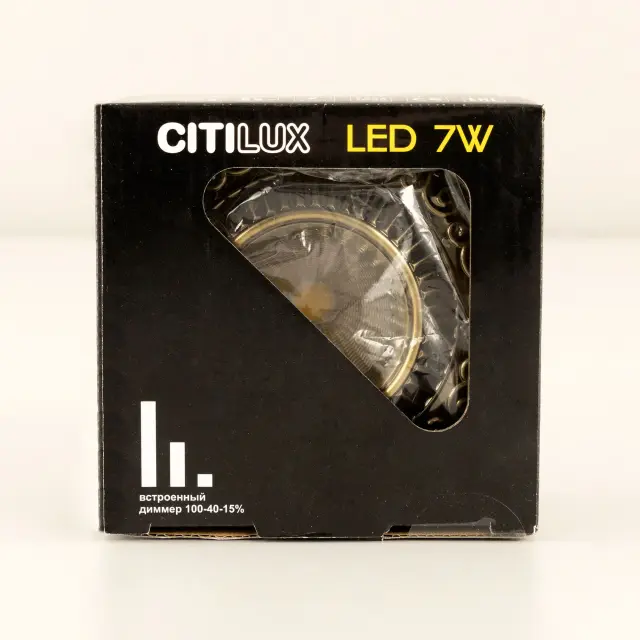 Точечный светильник Citilux CLD041NW3 БОСКА — золотой, ракурс 18