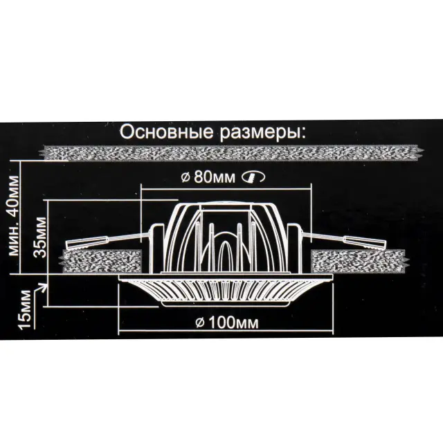Точечный светильник Citilux CLD042NW1 ДЗЕТА — белый, ракурс 17