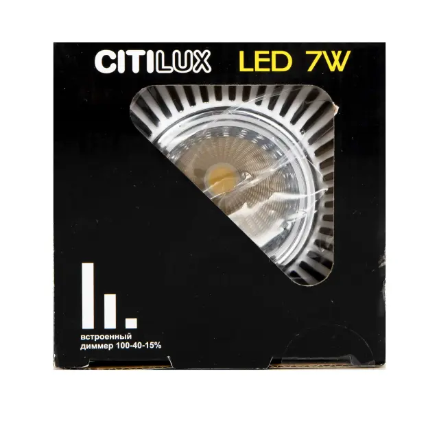 Точечный светильник Citilux CLD042NW1 ДЗЕТА — белый, ракурс 18